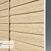 Сайдинг Ю-Пласт TIMBERBLOCK Кедр (Тимберблок), Кедр Светлый купить в Обнинске