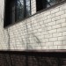 ФП Grand Line клинкерный кирпич ПРЕМИУМ шоколад купить в Обнинске
