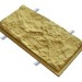 Фасадная плитка Кирисс Фасад Малый сколотый камень № 3Б купить в Обнинске