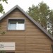 Сайдинг Ю-Пласт TIMBERBLOCK Пихта (Тимберблок) Камчатская купить в Обнинске
