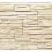Фасадная панель Royal Stone, Камень Скалистый, Оттава купить в Обнинске