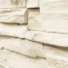 Фасадная панель Royal Stone, Камень Скалистый, Оттава купить в Обнинске