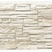 Фасадная панель Royal Stone, Камень Скалистый, Торонто купить в Обнинске