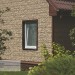 Фасадная панель Ю-пласт Стоун хаус сланец Бежевый купить в Обнинске