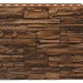 Фасадная панель Royal Stone, Камень Скалистый, Калгари купить в Обнинске