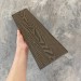 Заборная доска EasyDecking Wood-X 131х11 Венге купить в Обнинске