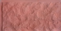 Фасадная плитка Кирисс Фасад Сланец № 14