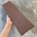 Заборная доска EasyDecking Wood-X 131х11 Коричневый купить в Обнинске