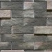 Фиброцементные панели КАНЬОН коллекция ИНДИГО 28 купить в Обнинске