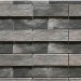 Фиброцементные панели КАНЬОН коллекция ИНДИГО 28 купить в Обнинске