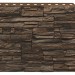 Фасадная панель Royal Stone, Камень Скалистый, Монреаль купить в Обнинске