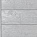 Террасная доска ДПК Outdoor 3D полнотелая STORM/OCEAN GREY серая микс купить в Обнинске