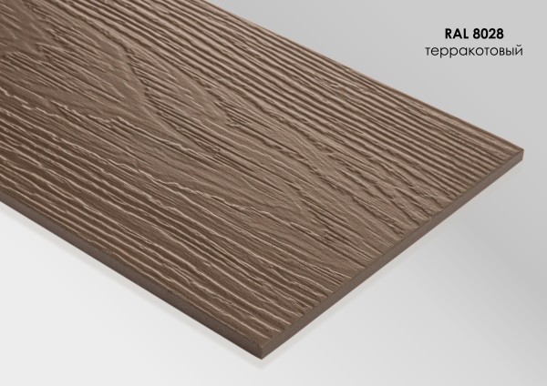 Фиброцементный сайдинг Fibra Plank Терракотовый / RAL 8028 купить в Обнинске