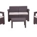 Комплект Rattan Comfort 4 купить в Обнинске