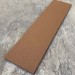 Универсальная доска EasyDecking Wood-X 131х11 Коричневый купить в Обнинске
