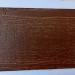 Фиброцементный сайдинг Latonit Махагон (RAL 8024/8014) купить в Обнинске