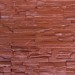 Фасадная панель Аэлит Пласт плоский Кирпичный купить в Обнинске