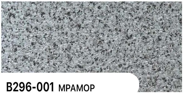 Фасадная панель Zodiac Мрамор В296-001 купить в Обнинске