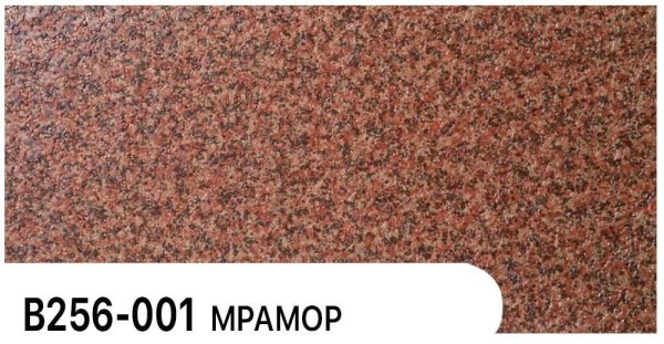 Фасадная панель Zodiac Мрамор В256-001 купить в Обнинске