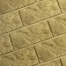 Фасадная плитка Кирисс Фасад Тигровый дракон большой скол купить в Обнинске