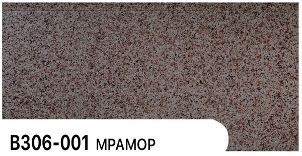 Фасадная панель Zodiac Мрамор В306-001 купить в Обнинске