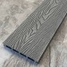 Террасная доска ДПК EasyDecking Wood-X 146х23 Серый купить в Обнинске