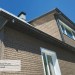 Фасадная панель Ю-пласт Стоун Хаус S-Lock Клинкер бежевый купить в Обнинске