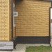 Фасадная панель Ю-пласт Стоун Хаус S-Lock Клинкер горчичный купить в Обнинске