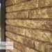 Фасадная панель Ю-пласт Стоун Хаус Кварцит Тёмно-бежевый купить в Обнинске