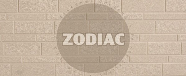 Фасадная панель Zodiac Эконом панели AE1-001E купить в Обнинске