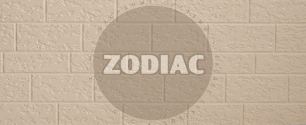 Фасадная панель Zodiac Эконом панели AE2-001E купить в Обнинске