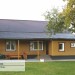 Фасадная панель Ю-пласт Хокла Винтаж Охра купить в Обнинске