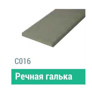 Сайдинг Мирко 7,5 гладкий С016 купить в Обнинске