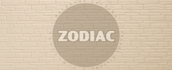 Фасадная панель Zodiac Эконом панели AE8-001E купить в Обнинске