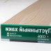 Сайдинг Мирко 7,5 под дерево C006 купить в Обнинске