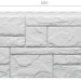 Фасадная панель Docke Slate Лех купить в Обнинске