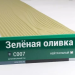 Сайдинг Мирко 7,5 под дерево С007 купить в Обнинске