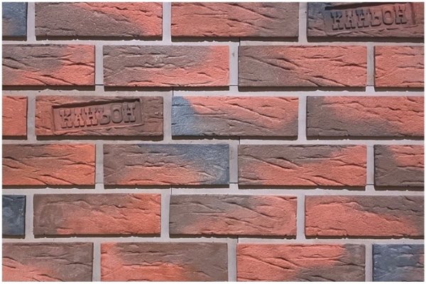 Фиброцементные панели КАНЬОН коллекция КЛИНКЕР 32 купить в Обнинске
