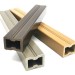 Лага из ДПК 30х40 NanoWood купить в Обнинске