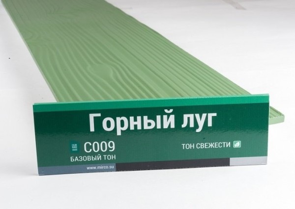 Сайдинг Мирко 7,5 под дерево С009 купить в Обнинске