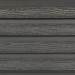Фасадная доска из ДПК Faynag Wood Рейка Мокрый Асфальт купить в Обнинске