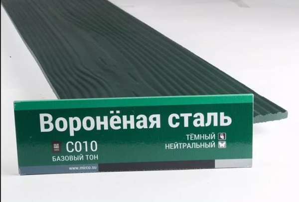 Сайдинг Мирко 7,5 под дерево С010 купить в Обнинске