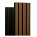 Фасадная реечная панель Ecodecking Скай коэкструзия 200х20х3000 Тик купить в Обнинске