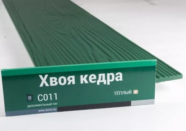 Сайдинг Мирко 7,5 под дерево С011 купить в Обнинске