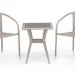 Комплект плетеной мебели AFINA из иск. ротанга T25C/Y137C-W85 Latte 2Pcs купить в Обнинске