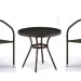 Комплект плетеной мебели AFINA из иск. ротанга Асоль-7 T282ANT/Y137C-W53 Brown 2Pcs купить в Обнинске