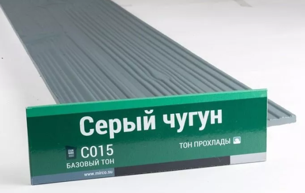 Сайдинг Мирко 7,5 под дерево С015 купить в Обнинске