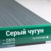 Сайдинг Мирко 7,5 под дерево С015 купить в Обнинске