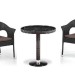 Комплект плетеной мебели AFINA из иск. ротанга T601/Y79A-W53 Brown 2Pcs купить в Обнинске