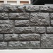 Фасадная панель "АЭЛИТ" СЕРИЯ "РАКУШЕЧНИК" купить в Обнинске